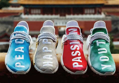 adidas pharell china exlusive